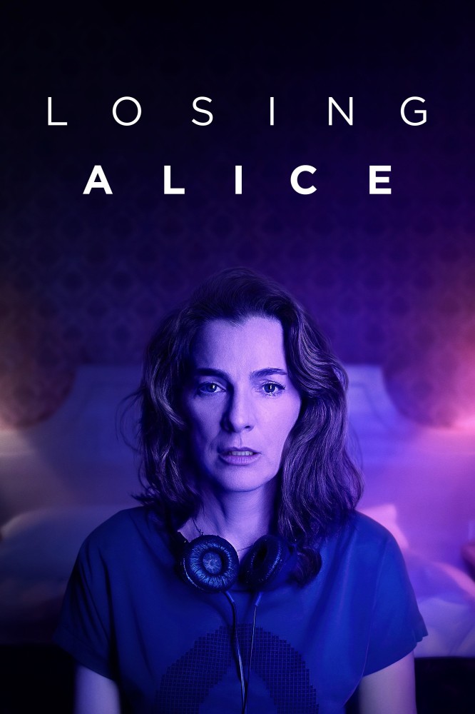 Losing Alice (2025 TV Series) - Hebrew